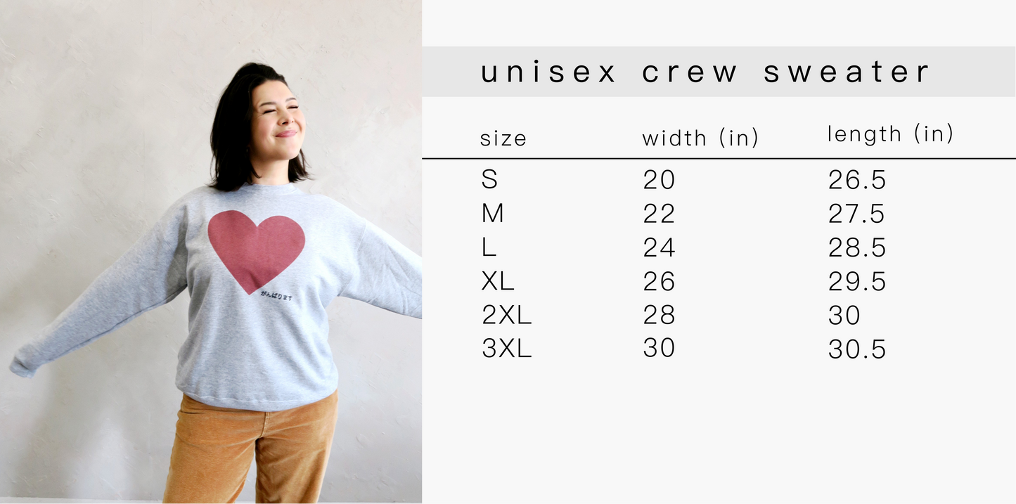 Sunnyside, Queens Sweater