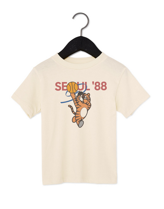 1988 Seoul Basketball Kids T-Shirt