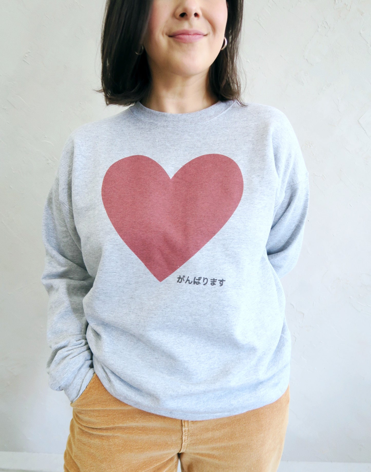 Big Heart, Gambarimasu Sweater