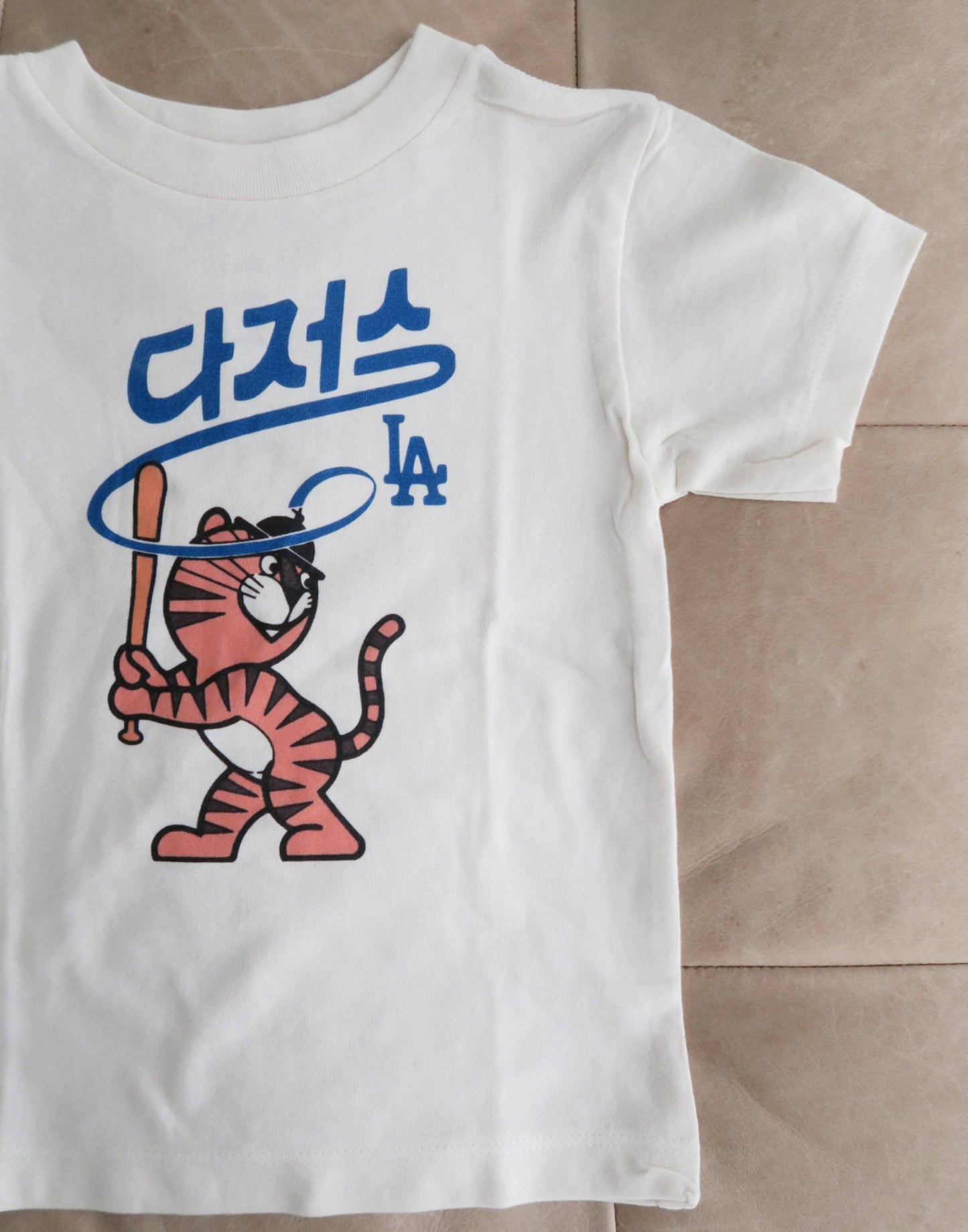 Hodori Loves Baseball Kids T-Shirt