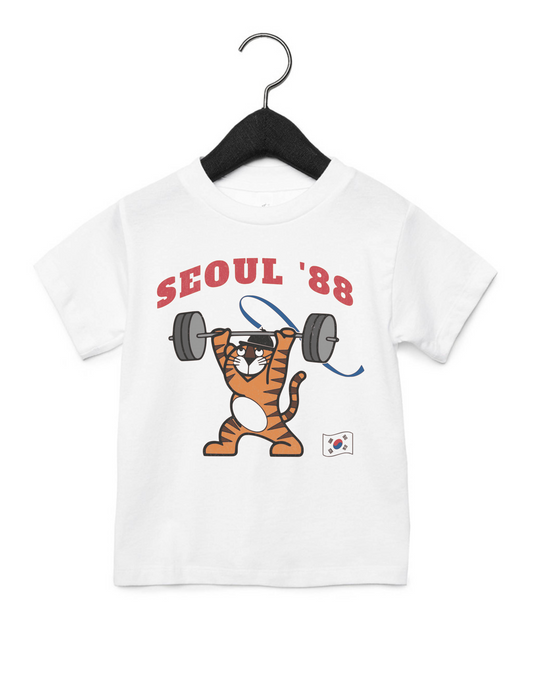 1988 Seoul Heavyweights Kids T-Shirt