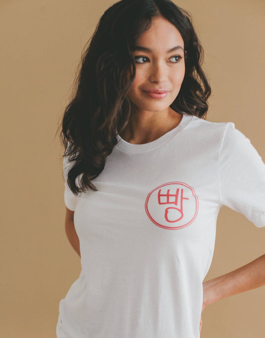 Bread and Carbs T-Shirt