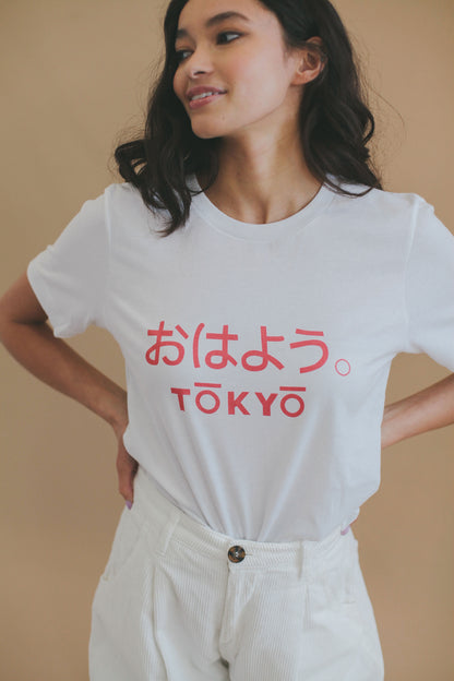 Good Morning, Tokyo T-Shirt