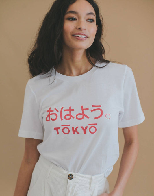 Good Morning, Tokyo T-Shirt